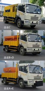 Zhonglian Automobile ZLJ5160TCXJE3 Snowplow