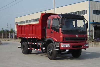 China National Automobile Corporation ZQZ3161 Dump truck