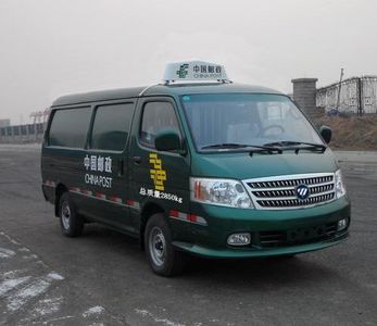 Foton  BJ5036XYZXD Postal vehicle