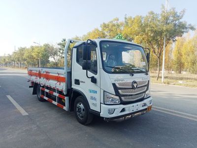 Zhongyan Automobile BSZ5043TQPC6B Gas cylinder transport vehicle