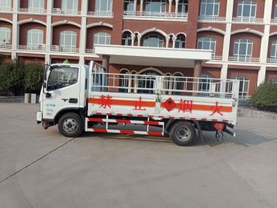 Zhongyan Automobile BSZ5043TQPC6B Gas cylinder transport vehicle