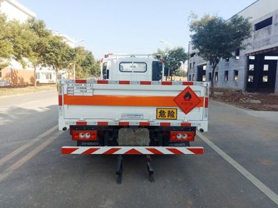 Zhongyan Automobile BSZ5043TQPC6B Gas cylinder transport vehicle