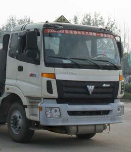 Cheng Liwei  CLW5310GYYB3 Oil tanker