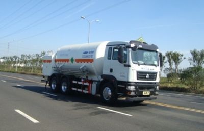 Chart  CTZ5266GDY Low temperature liquid transport vehicle