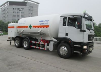 Chart  CTZ5266GDY Low temperature liquid transport vehicle