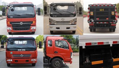 Dongfeng  EQ1041S8CD3 Truck