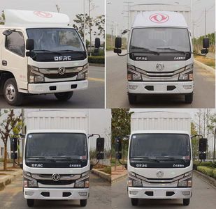 Dongfeng  EQ5031CCY3CNDFAC Grate type transport vehicle