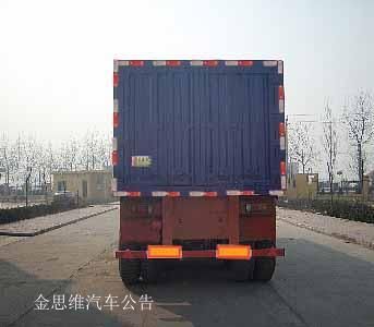 Yima  FFH9401XXY Box transport semi-trailer