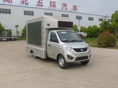 Huatong brand automobiles HCQ5036XXCBJ5 Promotional vehicle