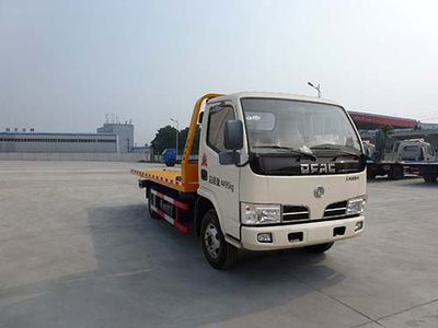 Huatong brand automobiles HCQ5040TQZDFA Obstacle clearing vehicle