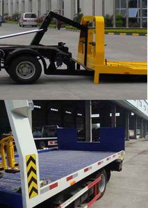 Huatong brand automobiles HCQ5040TQZDFA Obstacle clearing vehicle