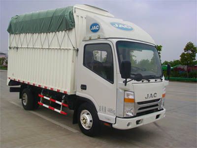 Jianghuai brand automobiles HFC5040CPYP73K1B4 Peng style transport vehicle