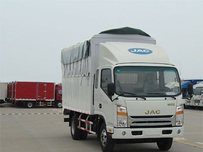 Jianghuai brand automobiles HFC5040CPYP73K1B4 Peng style transport vehicle