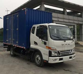 Jianghuai brand automobiles HFC5045XXYP92K7C2V Box transport vehicle