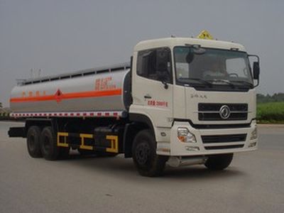 Hong Kong and Guangdong  HSD5250GRY Flammable liquid tank transport vehicle