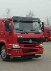 Hongzhou  HZZ5250GFLHW Low density powder material transport vehicle