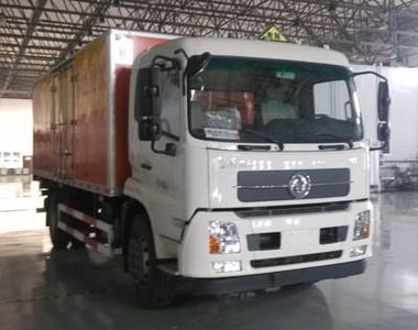 Jiancheng  JC5161XQYDFL4 Explosive equipment transport vehicle