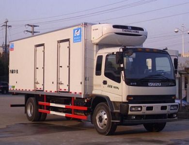 Kangfei KFT5163XLC4Refrigerated truck