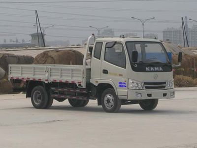 Kaima  KMC3072ZLB33P4 Dump truck