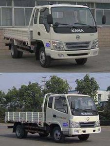 Kaima  KMC3072ZLB33P4 Dump truck