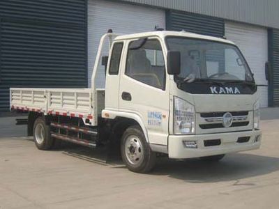 Kaima  KMC3072ZLB33P4 Dump truck