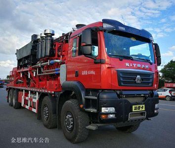 Korei KRT5462TYLFracturing truck