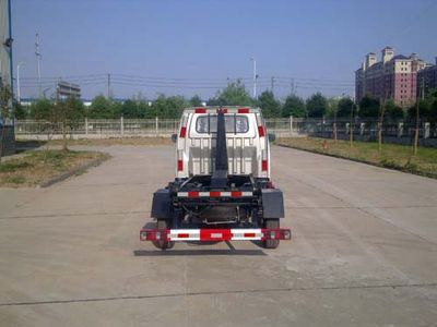 Qintai  QT5025ZXXSC detachable container garbage collector 