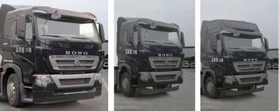 Hua Wei Chi Le  SGZ5311GXHZZ4H Lower ash truck