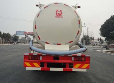 Hua Wei Chi Le  SGZ5311GXHZZ4H Lower ash truck