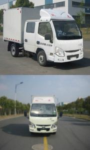 Yuejin  SH5032XXYPBMBNS1 Box transport vehicle