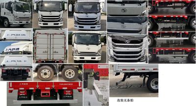 Yuejin  SH5073CCYZFDCWZ2 Grate type transport vehicle