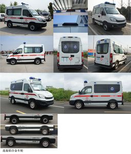 Zhongyi  SZY5040XJHN6 ambulance