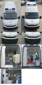 Zhongyi  SZY5040XJHN6 ambulance