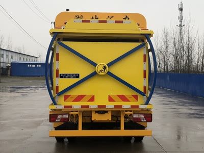 Huiliwei  VVV5040TFZJ6 Anti-collision buffer car