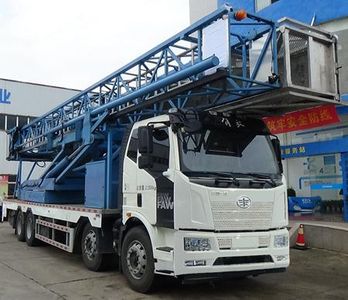 Xingtong  XTV5310JQJ6JF Bridge inspection vehicle