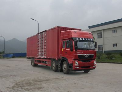 Haoman  ZZ5258XXYKC0EB0 Box transport vehicle