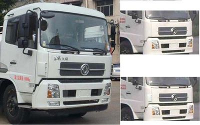 Jiulong  ALA5161GPSDFL4 watering lorry 