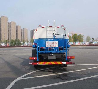 Jiulong  ALA5161GPSDFL4 watering lorry 