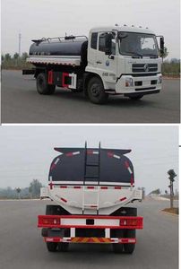 Jiulong  ALA5161GPSDFL4 watering lorry 