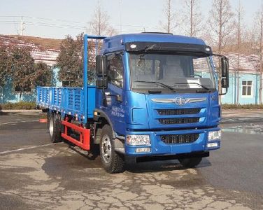 Jiefang Automobile CA1165P40K2L3E5A85 Flat headed diesel truck