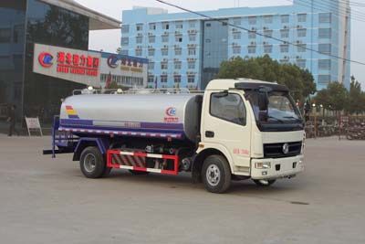 Cheng Liwei CLW5070GPSE5NGwatering lorry 