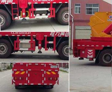 Cheng Liwei  CLW5530JQZZ5 Car crane