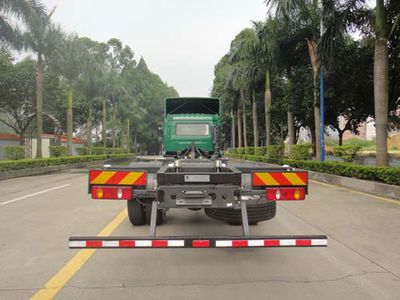 Shangyuan  GDY5163ZKYDB Carriage detachable postal vehicle