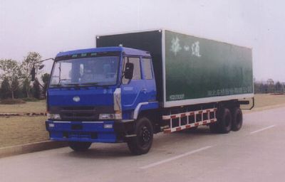 Huatong brand automobilesHCQ5200XXYBox transport vehicle