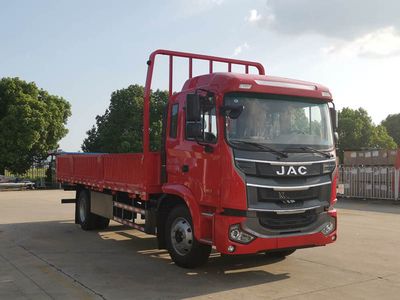 Jianghuai brand automobiles HFC1141P3K3A50S Truck