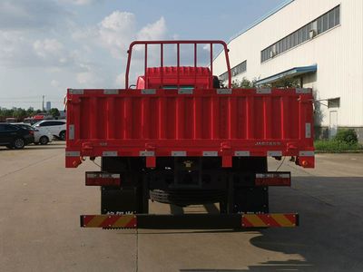 Jianghuai brand automobiles HFC1141P3K3A50S Truck