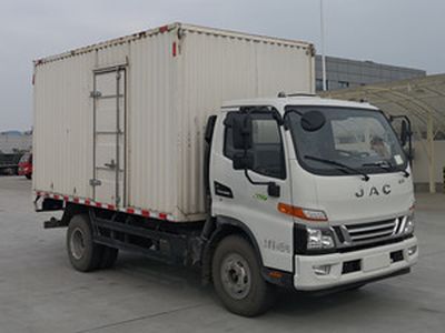 Jianghuai brand automobiles HFC5043XXYP31K1C4NS Box transport vehicle