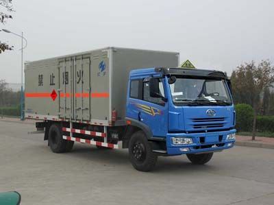 Hongyu  HYJ5160XQY4 Explosive equipment transport vehicle