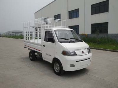 Dafudi  JAX5020CCYBEVF135LAB15M1C1 Pure electric grille transport vehicle