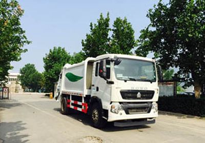 Yuanyi  JHL5165ZYS Compressed garbage truck